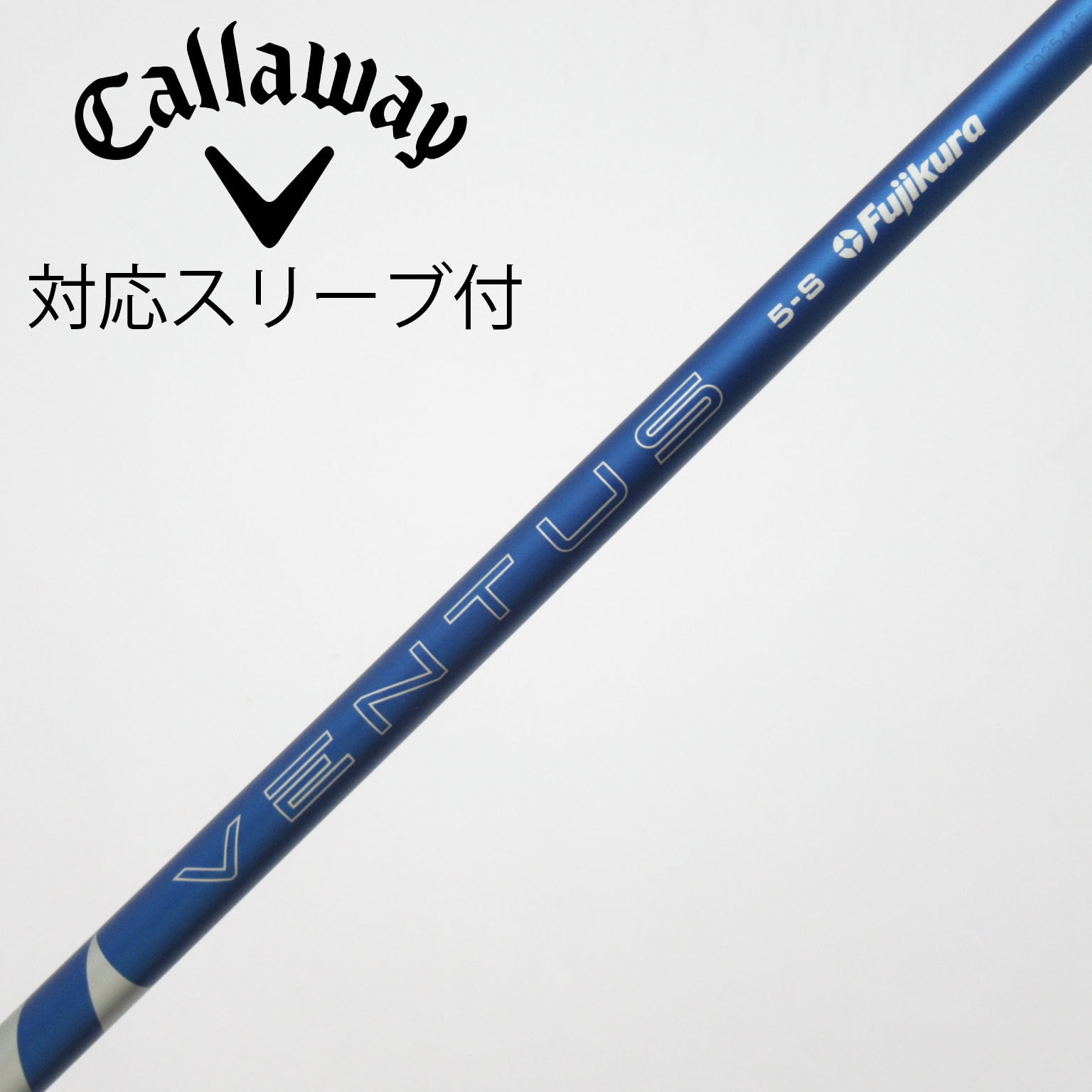 中古】VENTUS BLUE(2024) ドライバー用_スリーブ付 VENTUS BLUE 5(2024