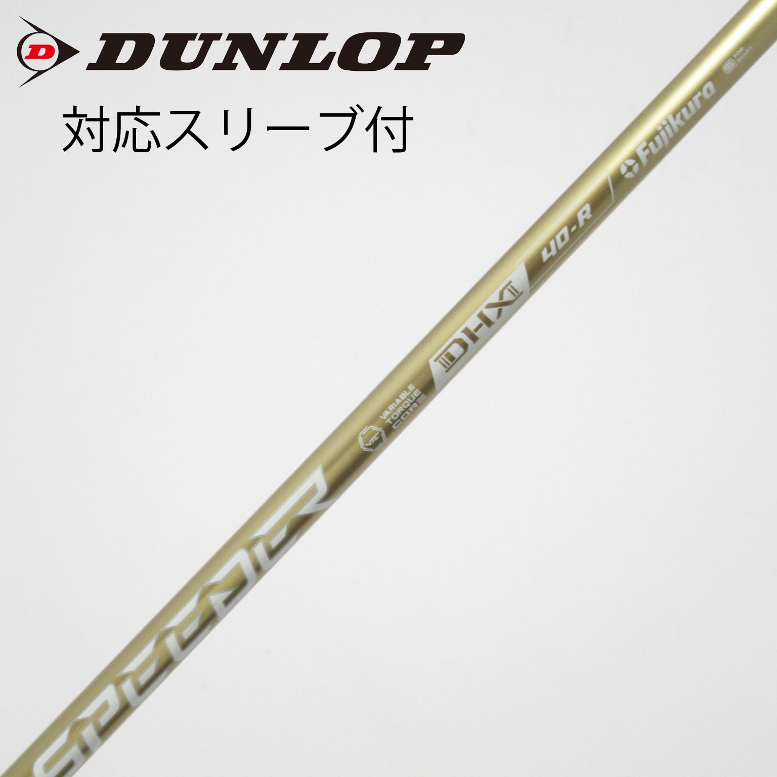 中古】SPEEDER NX GOLD ドライバー用_スリーブ付 SPEEDER NX GOLD 40
