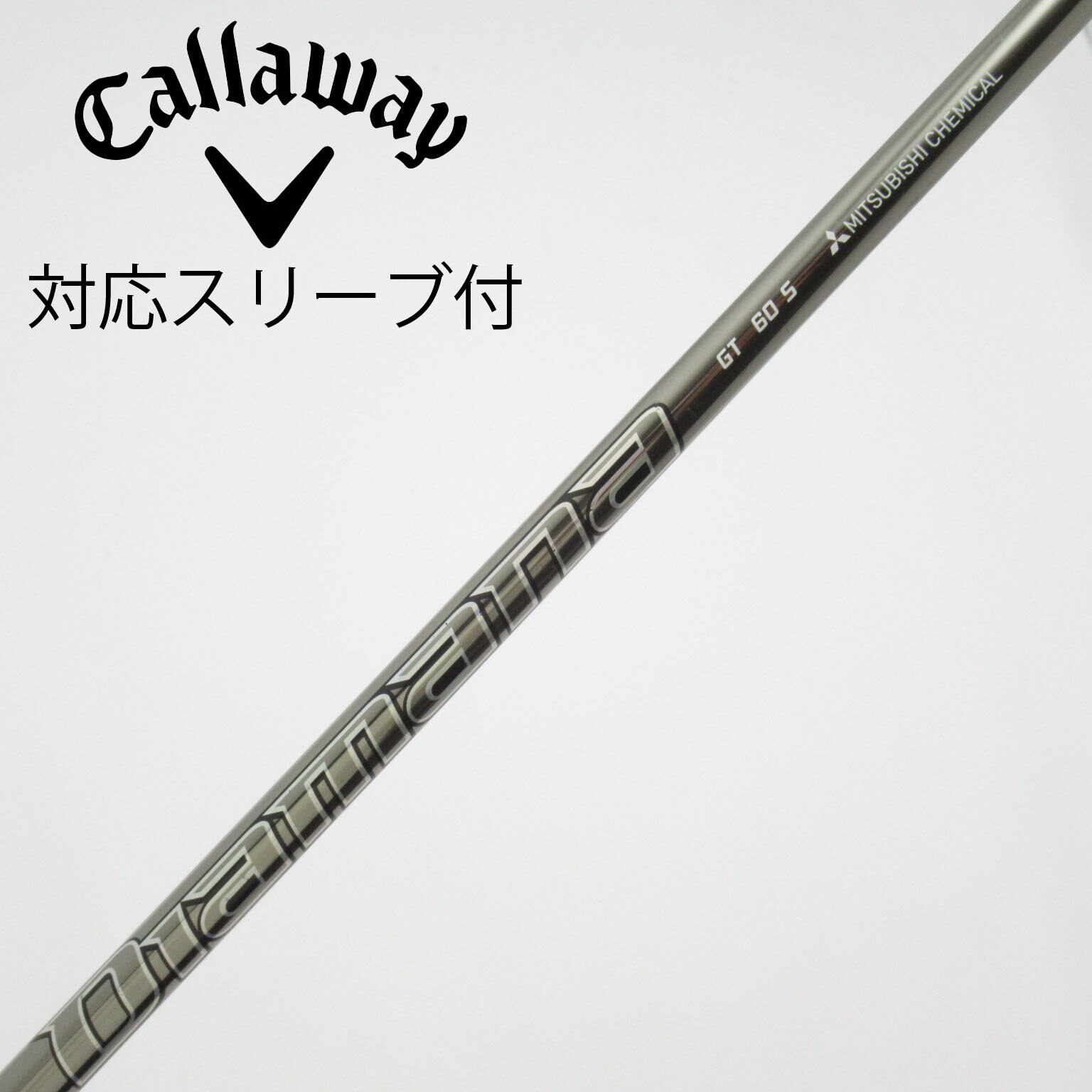中古】Diamana GT ドライバー用_スリーブ付 Diamana GT 60 S C