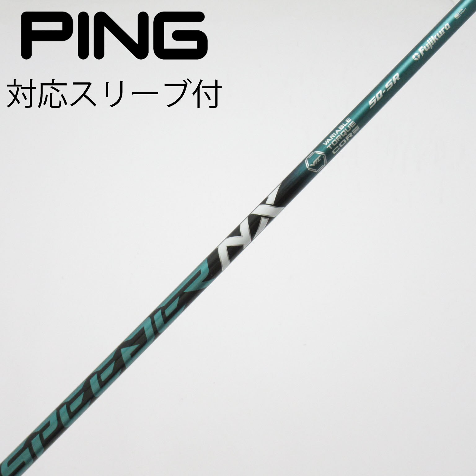 中古】シャフト・スリーブ 通販｜GDO中古ゴルフクラブ