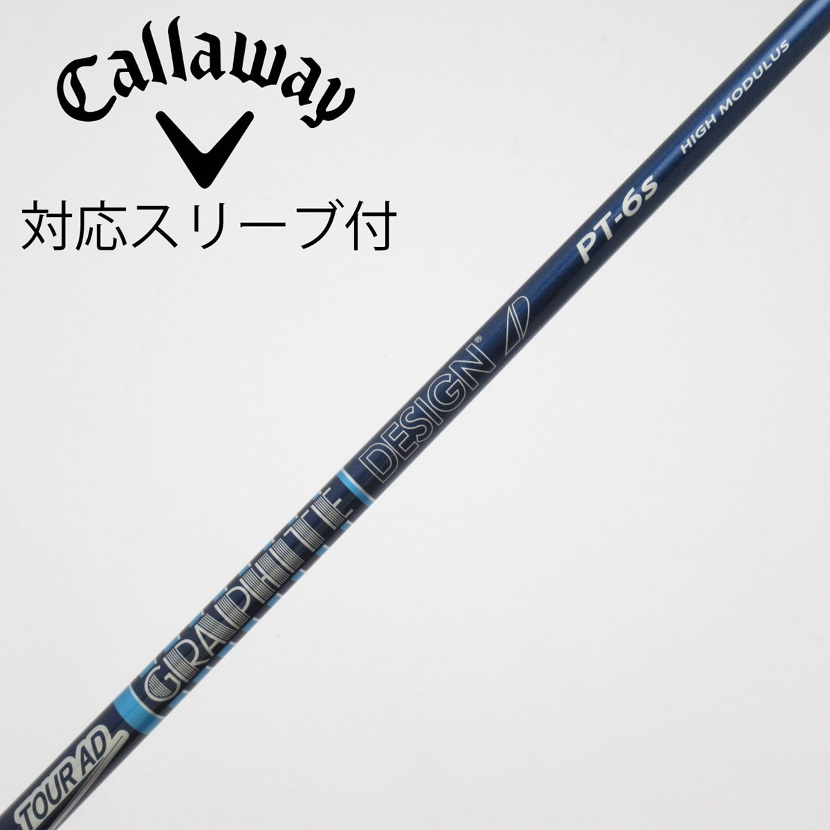 中古】Tour AD PT(2023) ドライバー用_スリーブ付 Tour AD PT-6 HIGH