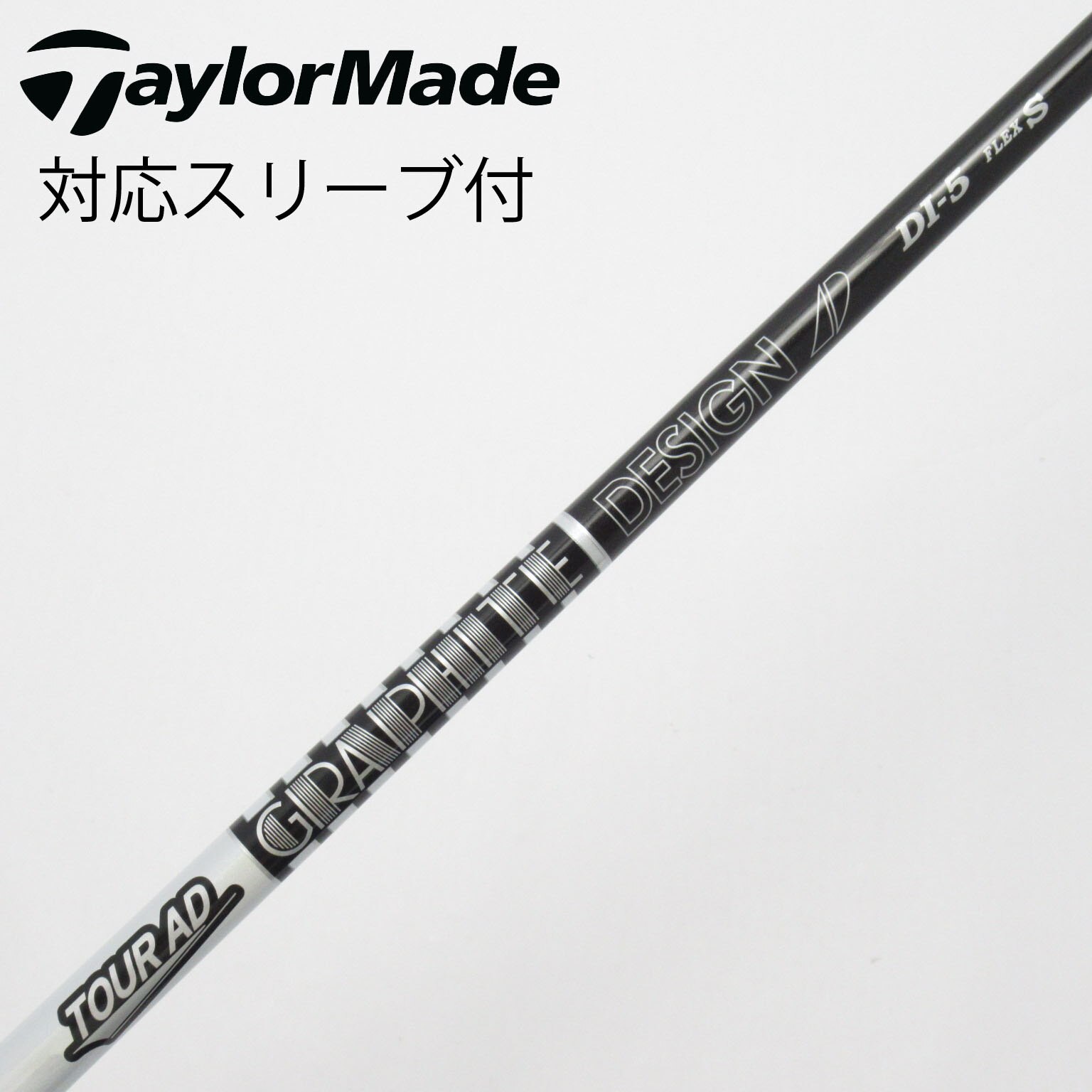 中古】Tour AD (グラファイトデザイン) 通販｜GDO中古ゴルフクラブ