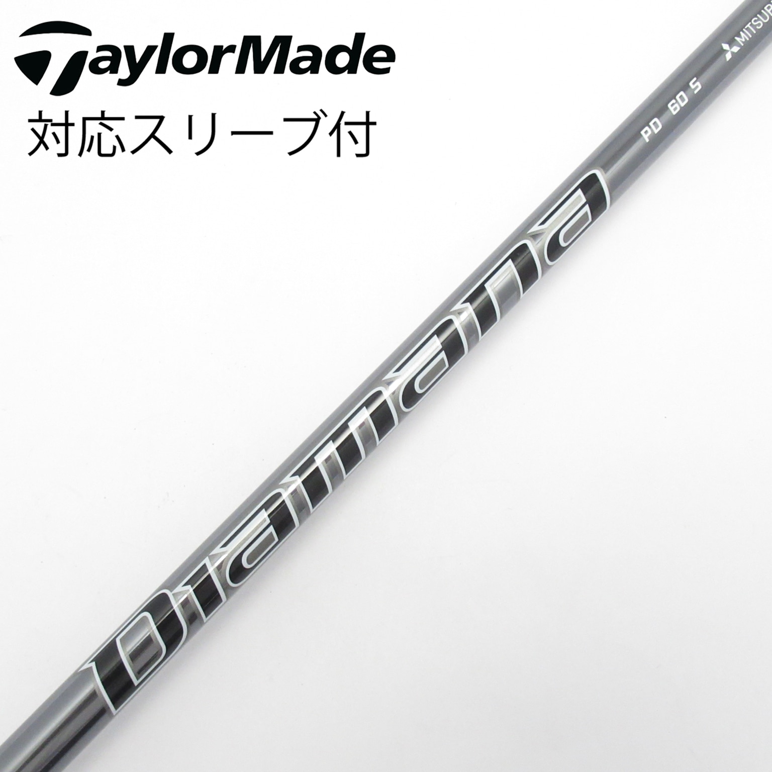 【中古】テーラーメイドスリーブ付 1W用シャフト Diamana PD 60S 中古】Diamana PD ドライバー用_スリーブ付 Diamana PD 60 S C