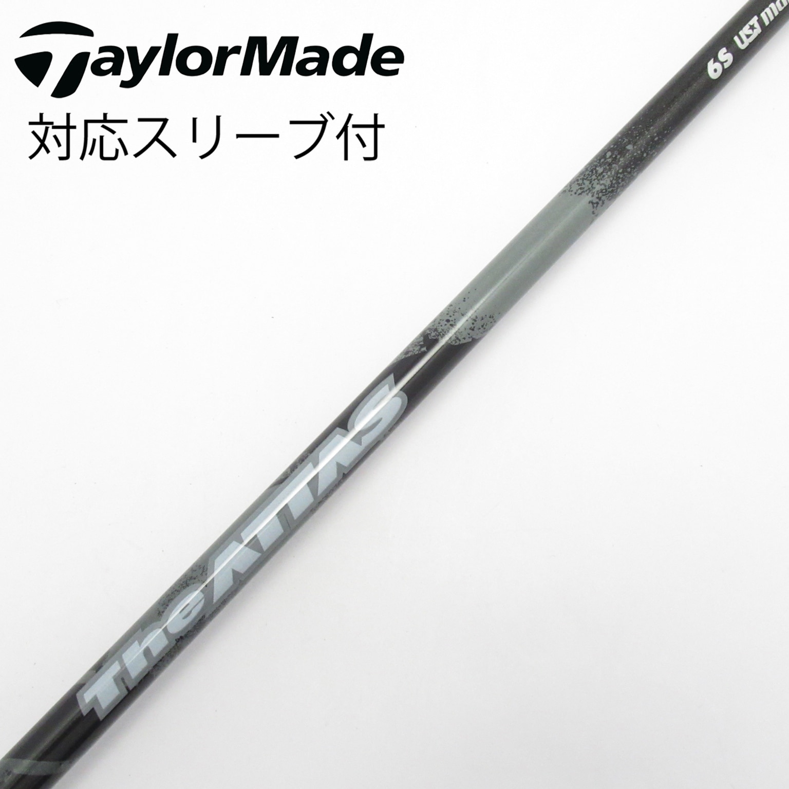 中古】THE ATTAS ZEBRA ドライバー用_スリーブ付 THE ATTAS ZEBRA 6