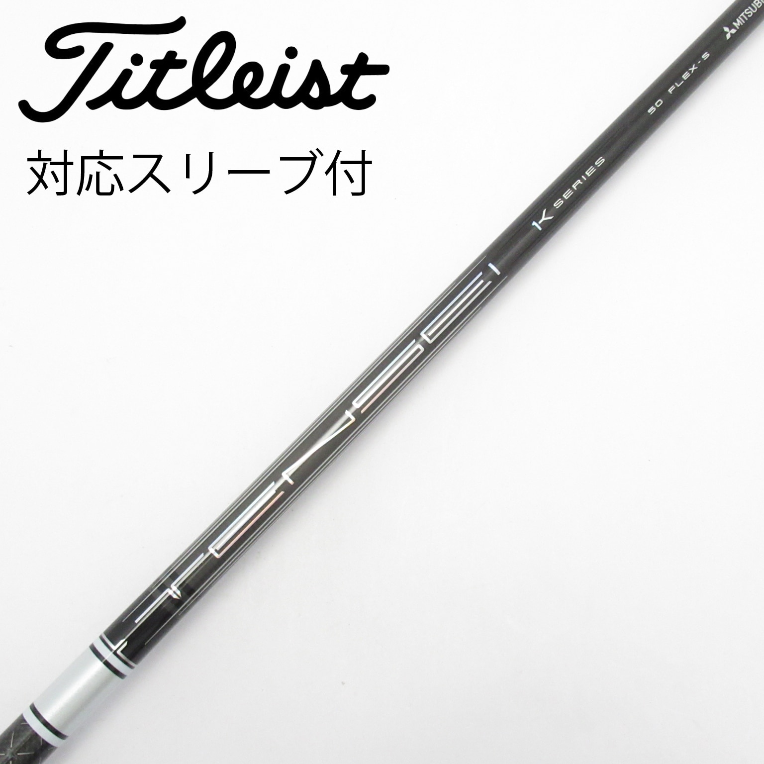 中古】TENSEI Pro White 1K ドライバー用_スリーブ付 TENSEI Pro White