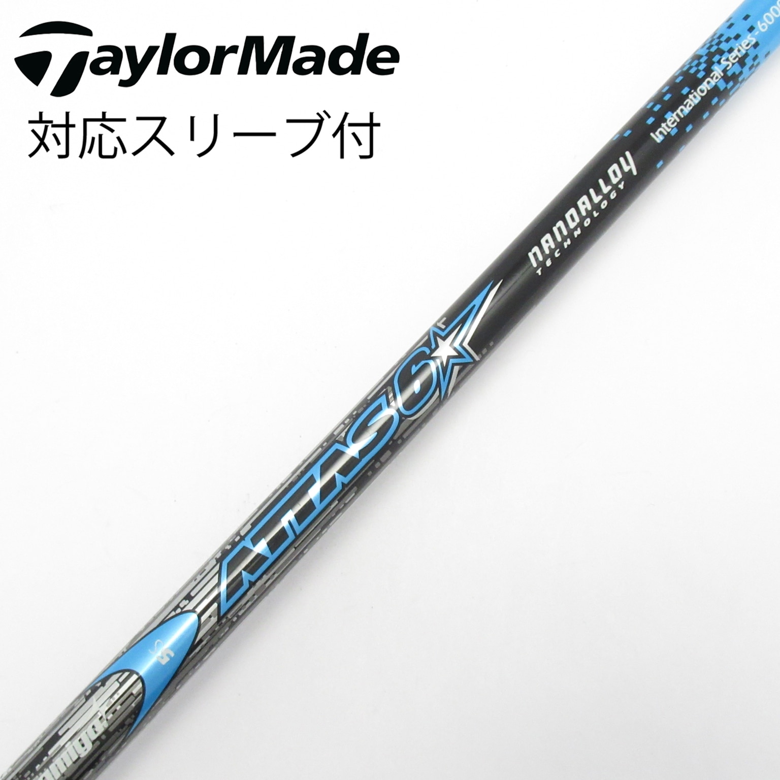 中古】ATTAS 6☆ ドライバー用_スリーブ付 ATTAS 6☆ 5 S CD(シャフト