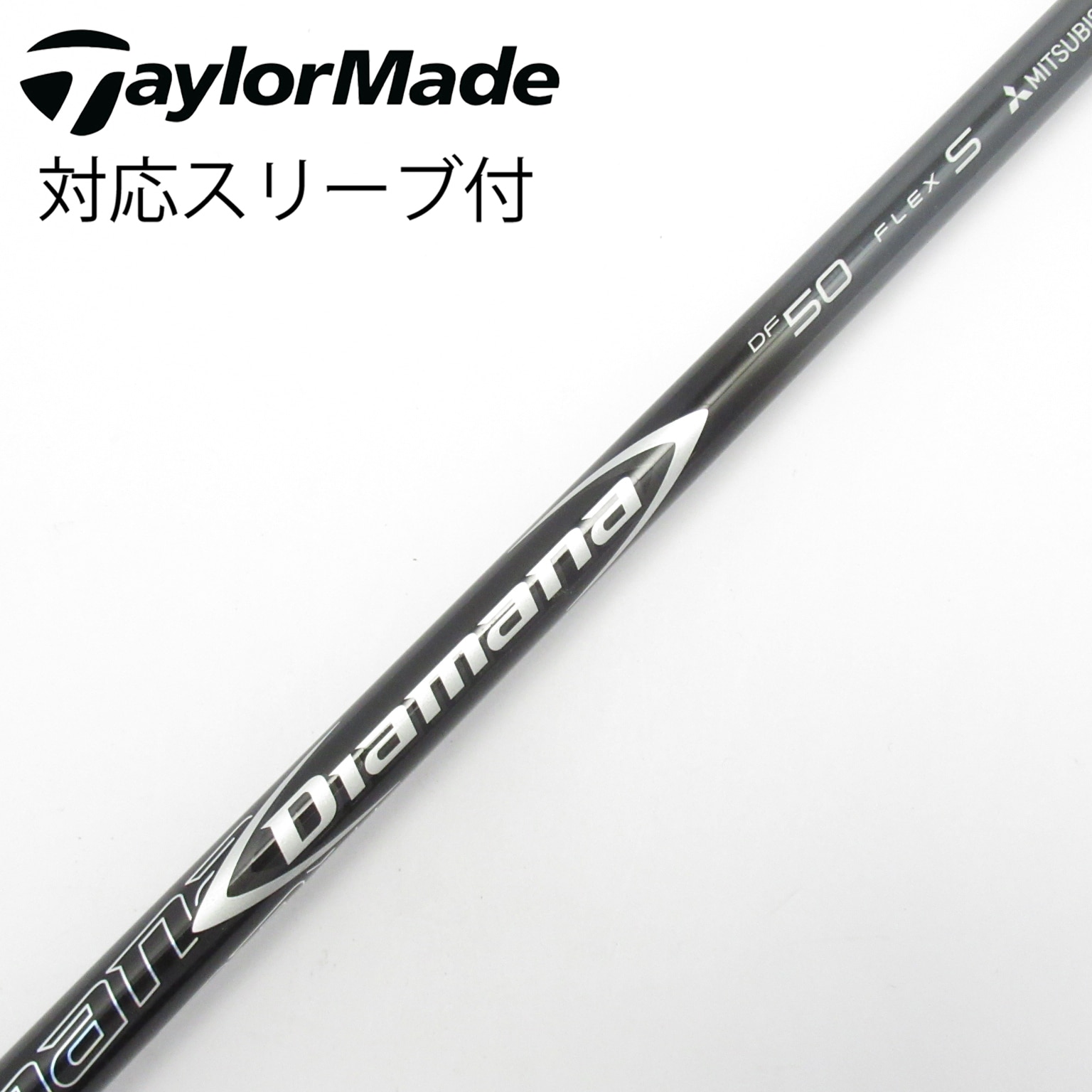 【美品】Mitsubishi Diamana GT 60 S Pingスリーブ 中古】Diamana(ディアマナ) シャフト・スリーブ (三菱ケミカル) 通販