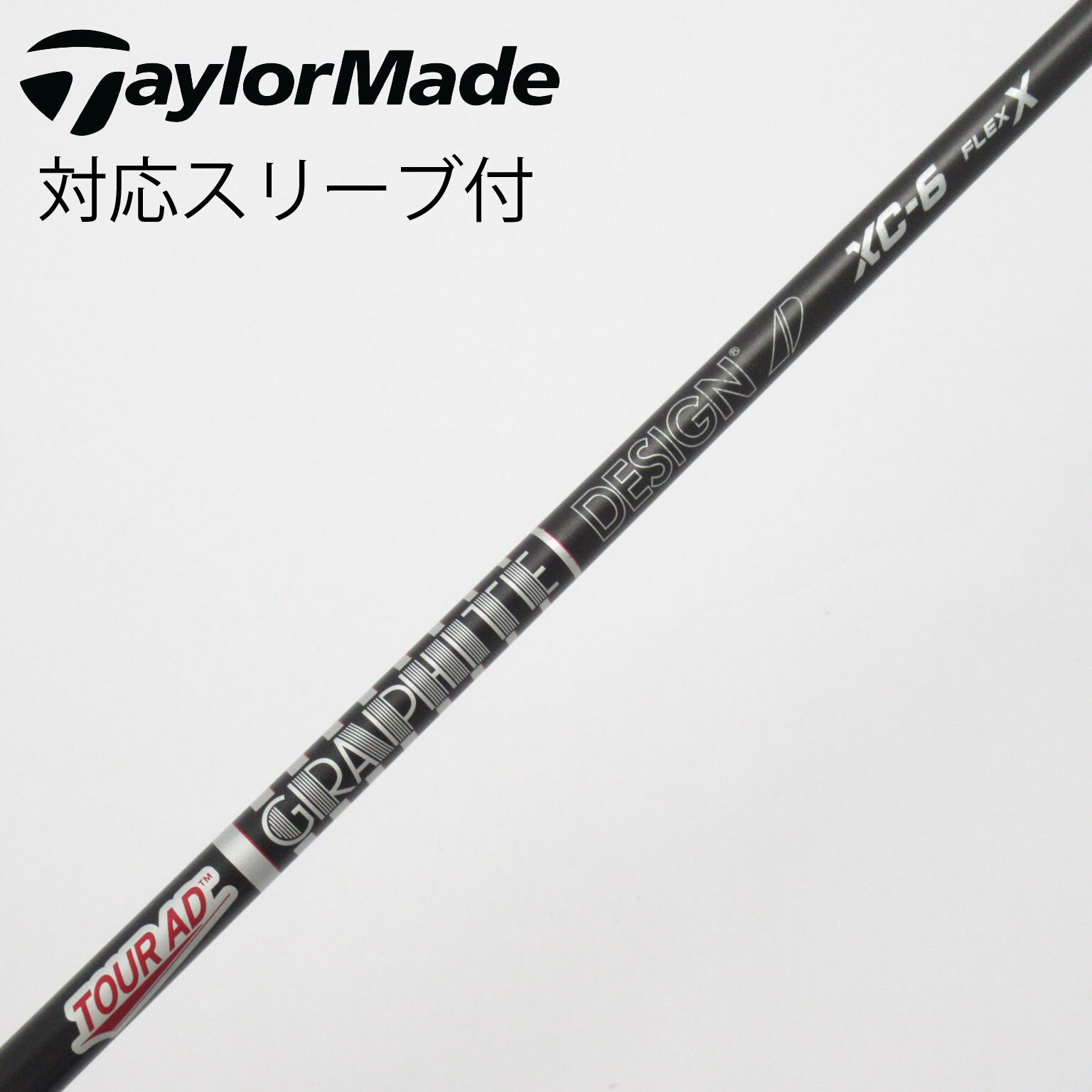 中古】Tour AD (グラファイトデザイン) 通販｜GDO中古ゴルフクラブ