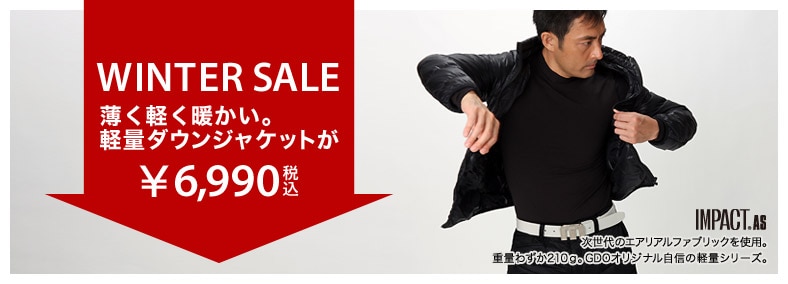 GDOオリジナル 軽量ダウンジャケット｜GDOゴルフショップ