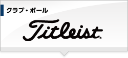 PEARLY GATES パーリーゲイツ芹澤信雄コラボ ポロシャツ ゴルフウェア 2025年最新】芹澤信雄の人気アイテム - メルカリ