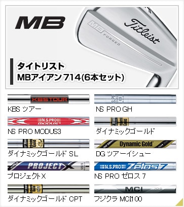 Titleist - メーカー特注‼︎ カスタムタイトリスト716ap2 Titleist AP2 716 Forged Iron Set | Golf Avenue