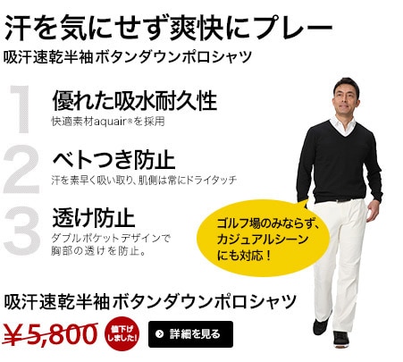 新品タグ付きGDOポロシャツ 2着セット 新品タグ付きGDOポロシャツ 2着セット｜Yahoo!フリマ（旧PayPay