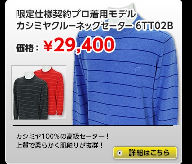 から厳選した 豪華ツアーステージ TOURSTAGE EXE等メンズゴルフ15本セット クラブ