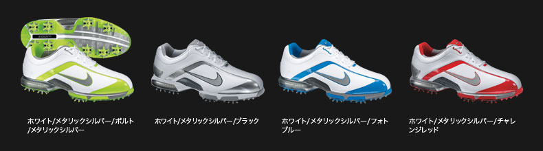 ナイキ(NIKE) ゴルフシューズ ｜ GDOゴルフショップ