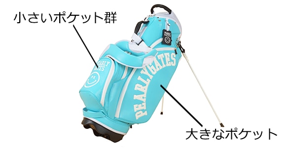 7分でわかる！ゴルフキャディバッグの選び方 | GDOゴルフショップ
