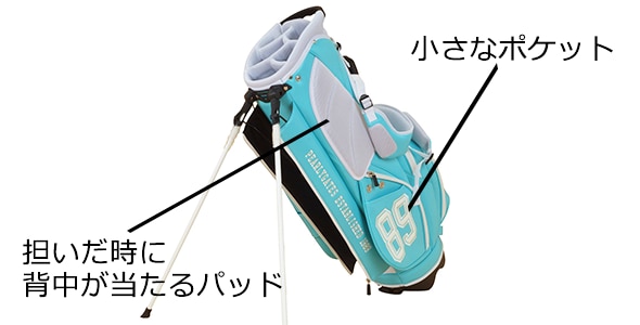 7分でわかる！ゴルフキャディバッグの選び方 | GDOゴルフショップ