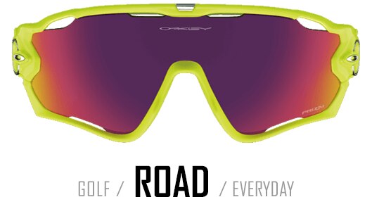 オークリーサングラス トライ！プリズムキャンペーン | GDOゴルフショップ