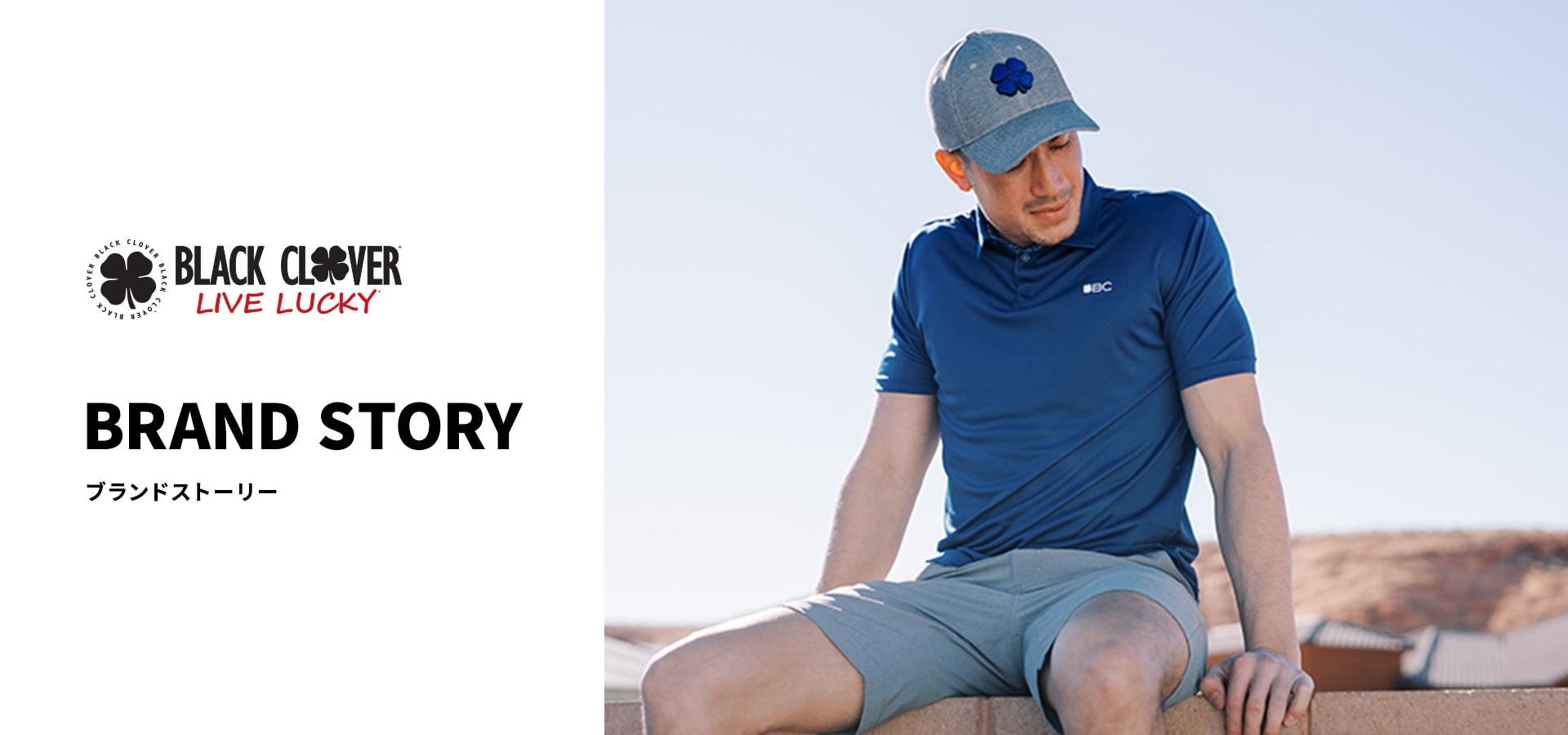 ブラック クローバー 2022コレクション ｜ GDOゴルフショップ