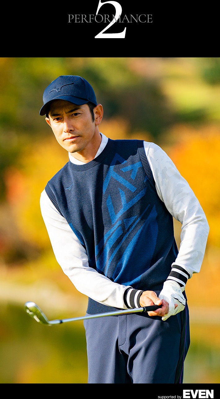 ミズノ(MIZUNO) 2021年秋冬モデルウェア特集 ｜ GDOゴルフショップ