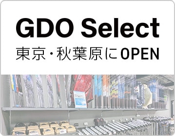 GDO select