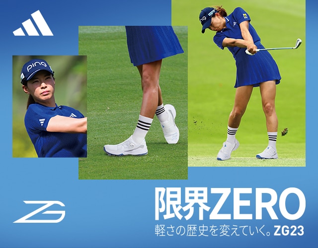 Adidas golf ZG23 26.5センチ - 5