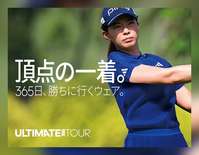 アディダス「ZG23」ゴルフシューズ、「U365TOUR」ゴルフウェアを一挙