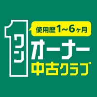 中古】純正スリーブ付_キャロウェイゴルフ用 MMT 60 S CD(シャフト