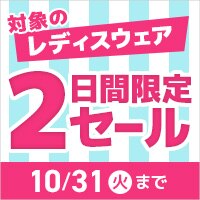 新品・中古ゴルフ用品 ゴルフクラブ通販｜GDOゴルフショップ