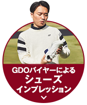 ECCO（エコー）新ゴルフシューズ「S-THREE」徹底解剖！ ｜ GDO