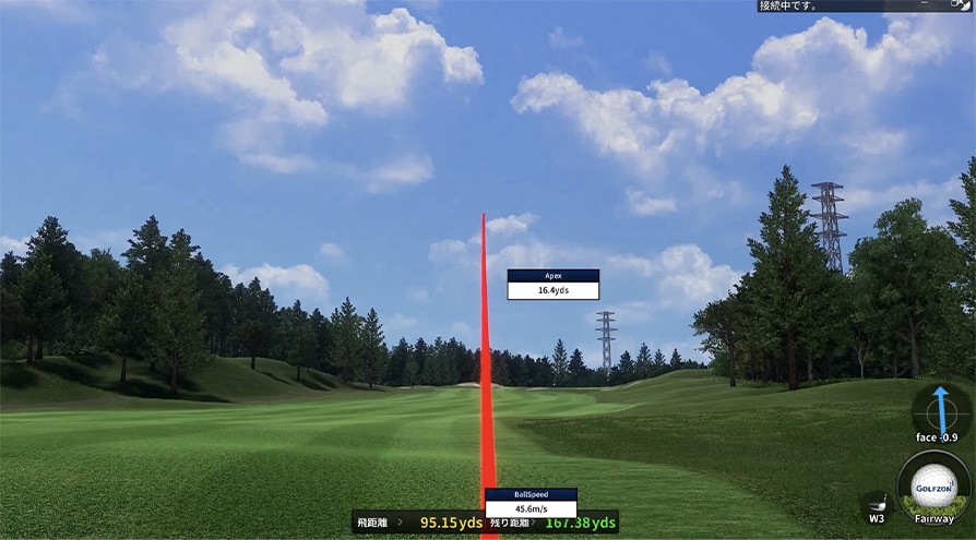 弾道測定器『GOLFZON WAVE』のココがすごい！ スコア向上のため
