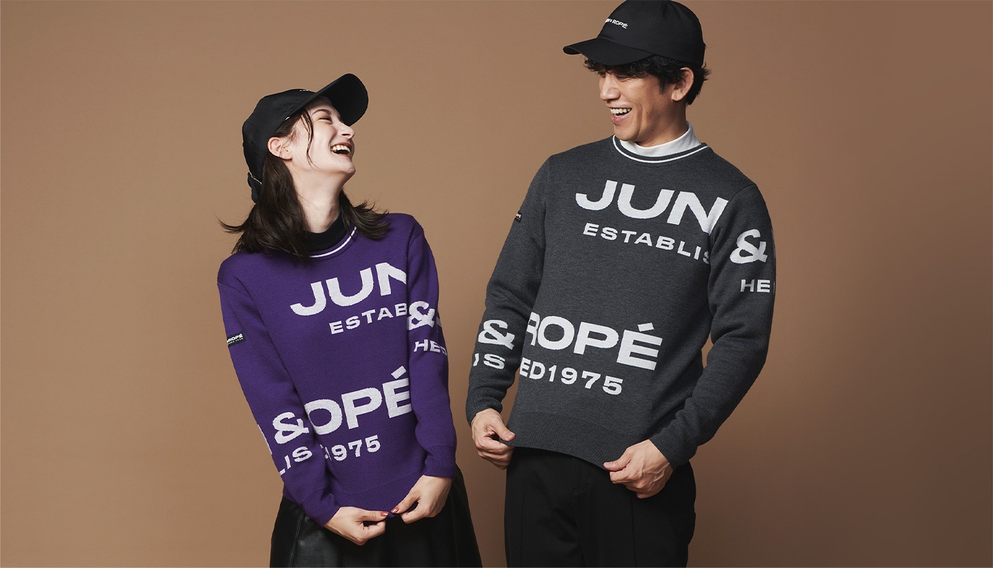 ジュン&ロペ ペアコーデの楽しみ方 2023 Autumn & Winter ｜ GDOゴルフ