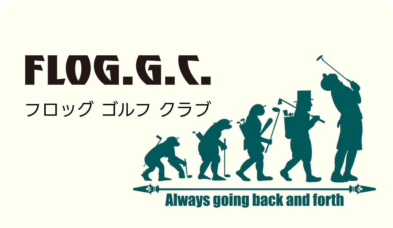 ゆるセガサミーカップ×GDO 限定アイテム ｜ GDOゴルフショップ