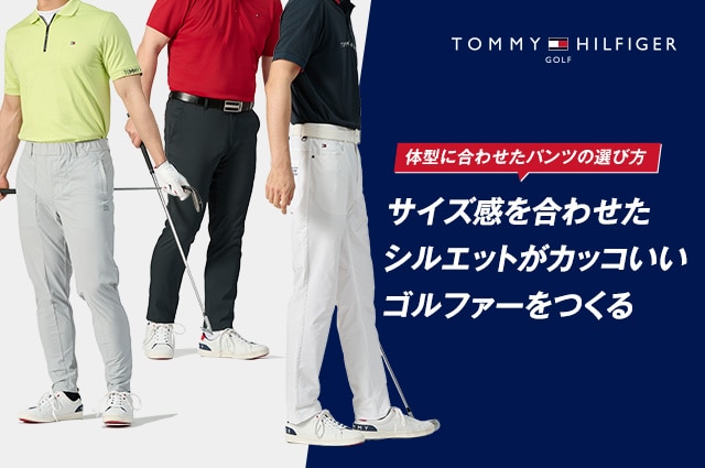 マスターバニー ゴルフウェア メンズ パンツ 紺 サイズ3 デニム風 ストレッチ