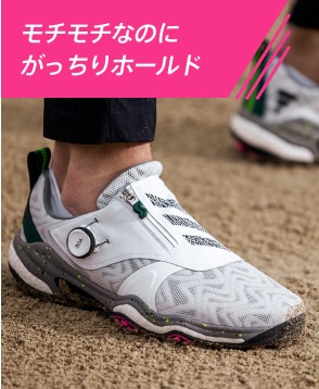 アディダス コードカオス25 レビュー投稿キャンペーン ｜ GDOゴルフ