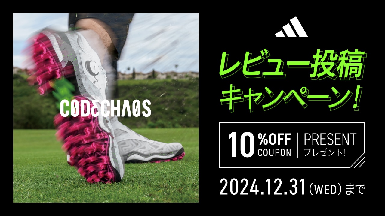 ●C.O.D.O.G. アディダス（adidas）（メンズ）ゴルフシューズ コードカオス 25