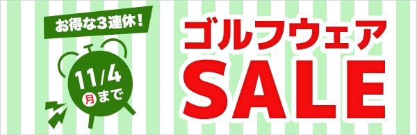 30％OFFセール<br>MUスポーツ ゴルフ 黄色く M・U SPORTS<br>ゴルフシューズ レディース