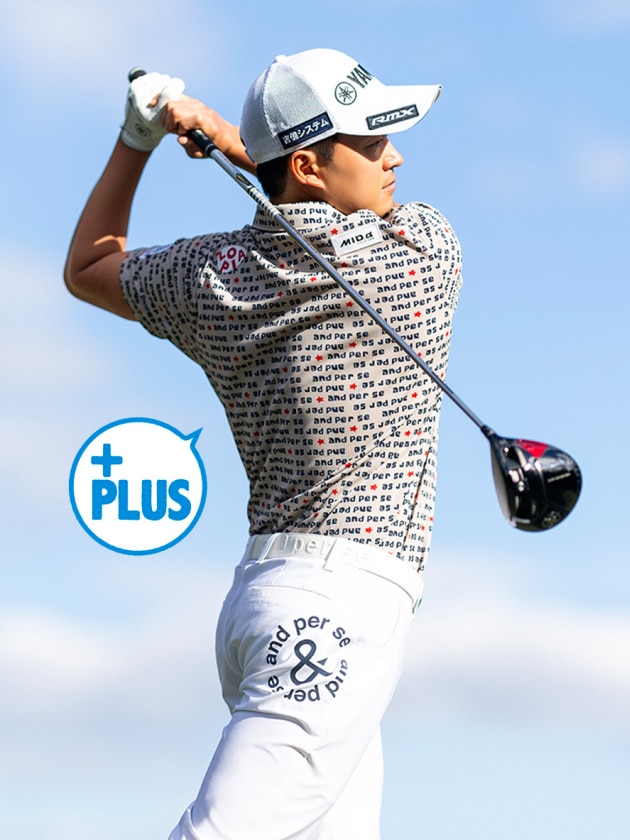 アンパスィの本気！“着る酷暑対策”シリーズ「COOL is COOL ＋PLUS