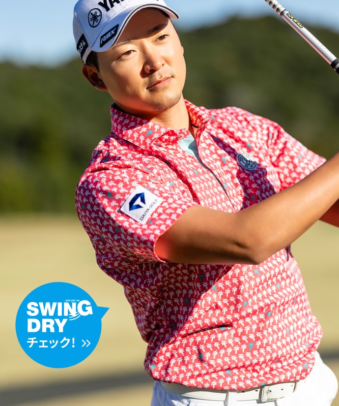 デサントゴルフ　③点セット　ポロシャツ　ベスト　スカート　ピンク デサントゴルフ ③点セット ポロシャツ ベスト スカート ピンク