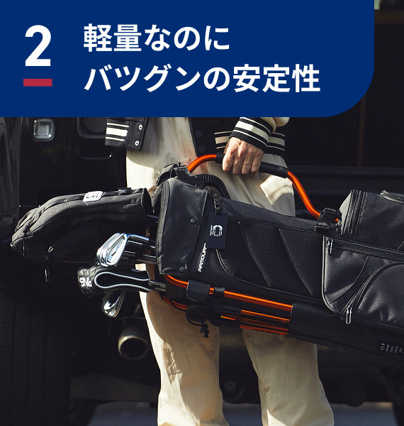 [希少] 早い者勝ち★アーマーイン キャディバッグ アーマーインのキャディバッグレビュー投稿でプレゼント当たる