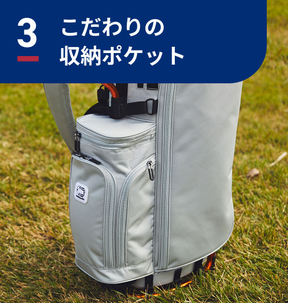 アーマーインのキャディバッグレビュー投稿でプレゼント当たる