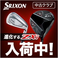 0110useddpsrizxi200200.jpg