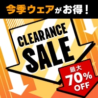 1/20から露出：秋冬ウェアクリアランスセール　最大70%OFF