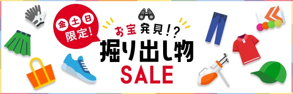 GOLFICKERS ゴルフィカーズ フード付ジップベスト グレー　Lサイズ 8505212_main_m.jpg