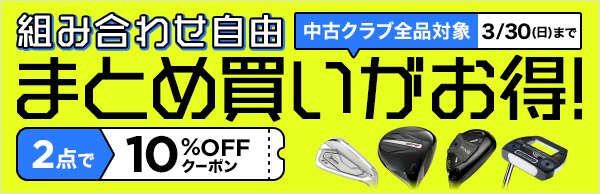 Golfickers ゴルフィッカーズ タトラス ポップアップ限定 住ま T