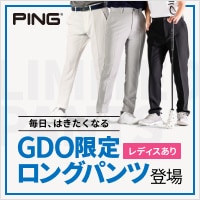 2025春夏新作ゴルフウェア ｜ GDOゴルフショップ