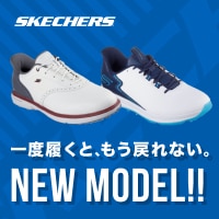 スケッチャーズの新作シューズを集めました！