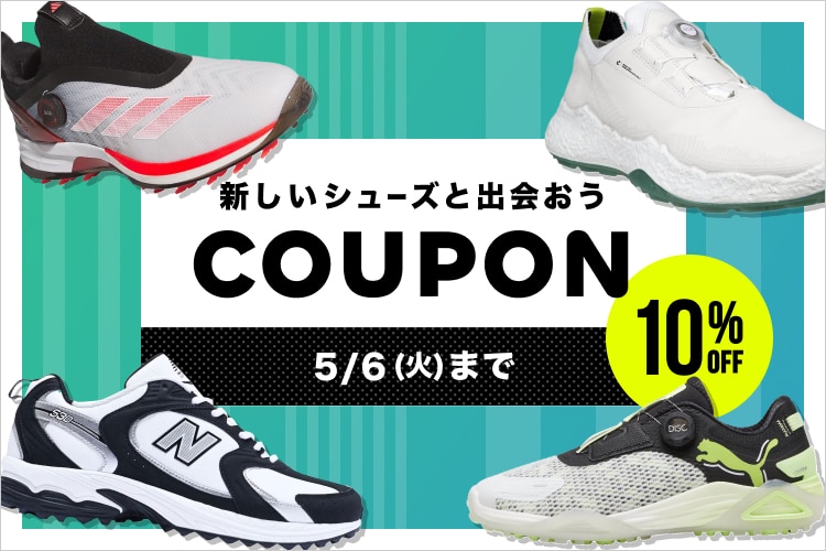 GDOゴルフショップクーポン券16，000円分