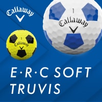 キャロウェイ ERC SOFT TRUVIS 登場