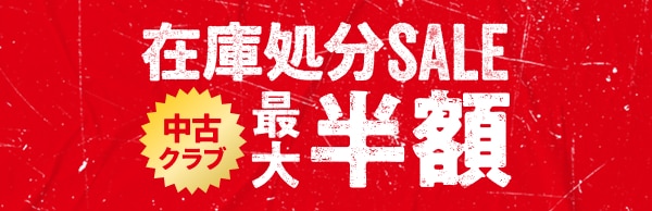 【中古】 Ｇｏｌｆ入門 イラスト完全コーチ/泰光堂/岡部義俊 中古】 Golf入門 イラスト完全コーチ/泰光堂/岡部義俊