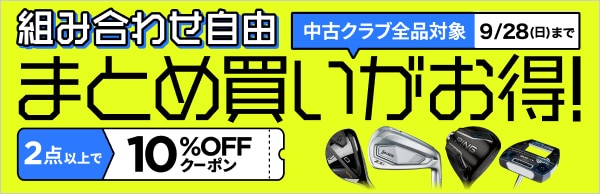 TZ-D215W GDO-1 新車取り外し used GDO-1 ほしい used TZ-D215W 新車取り外し｜ドライブレコーダー
